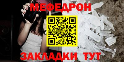 альфа пвп VHQ Донецк