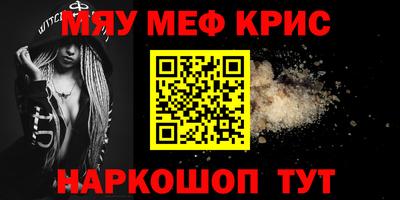 марихуана Дубна