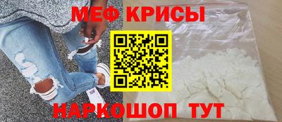 альфа пвп VHQ Донецк
