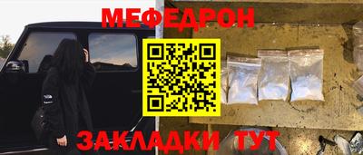 героин Донской
