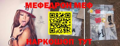 альфа пвп VHQ Донецк