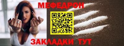 героин Донской
