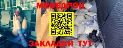 марихуана Дубна
