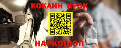 альфа пвп VHQ Донецк