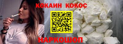 альфа пвп VHQ Донецк
