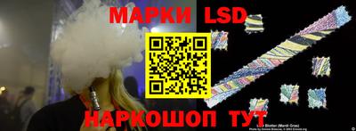 марихуана Дубна