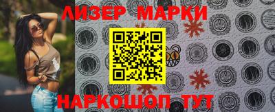 марихуана Дубна