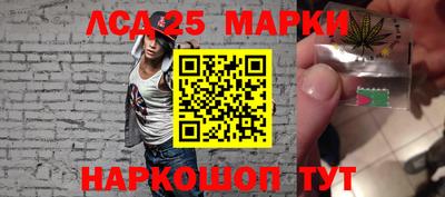 марихуана Дубна