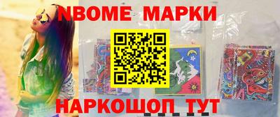 героин Донской