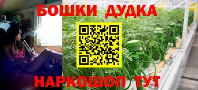 героин Донской