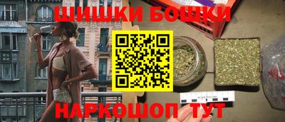 марихуана Дубна