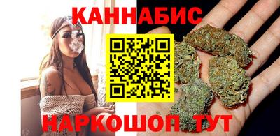 героин Донской