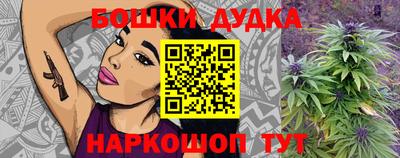 героин Донской