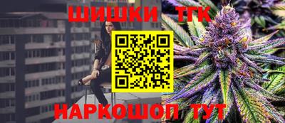 альфа пвп VHQ Донецк