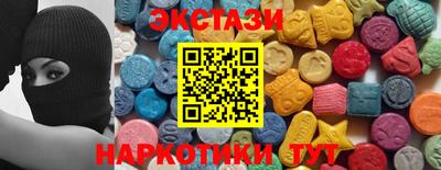 марихуана Дубна