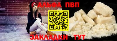 героин Донской