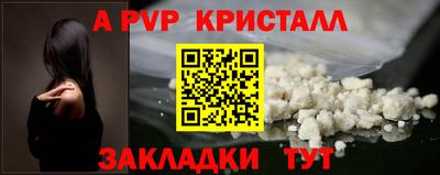 марихуана Дубна