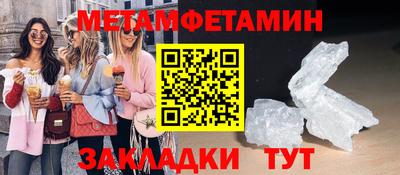 героин Донской