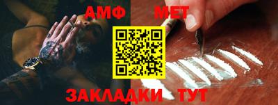 героин Донской