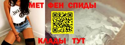 героин Донской