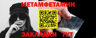 марихуана Дубна