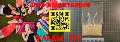 героин Донской