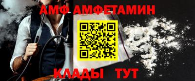 марихуана Дубна
