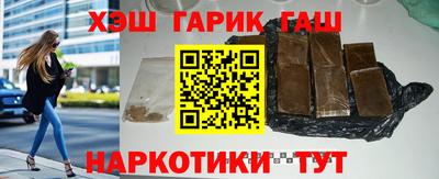 альфа пвп VHQ Донецк