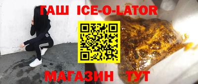 марихуана Дубна