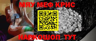 марихуана Дубна