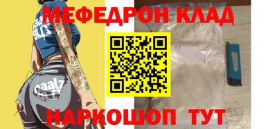 альфа пвп VHQ Донецк