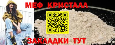 героин Донской