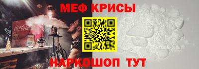 героин Донской