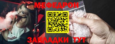альфа пвп VHQ Донецк